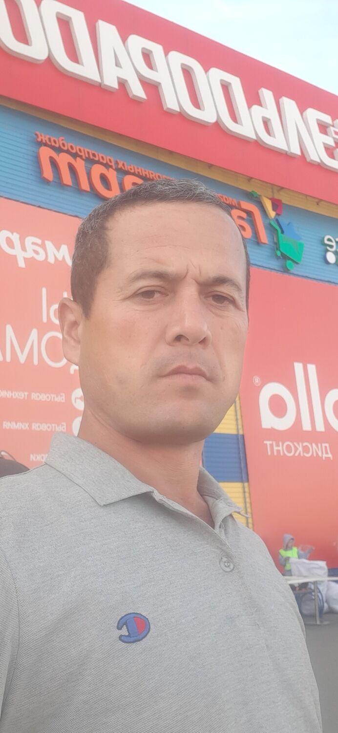 ���������� ���������, ���� ������� ������, 44 ����, ������������ ��� ������, ����� � ���������