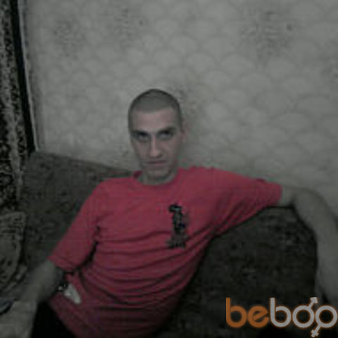 ���� 1331185 ������� ������, 42 ����, ���� ���������� � ��������