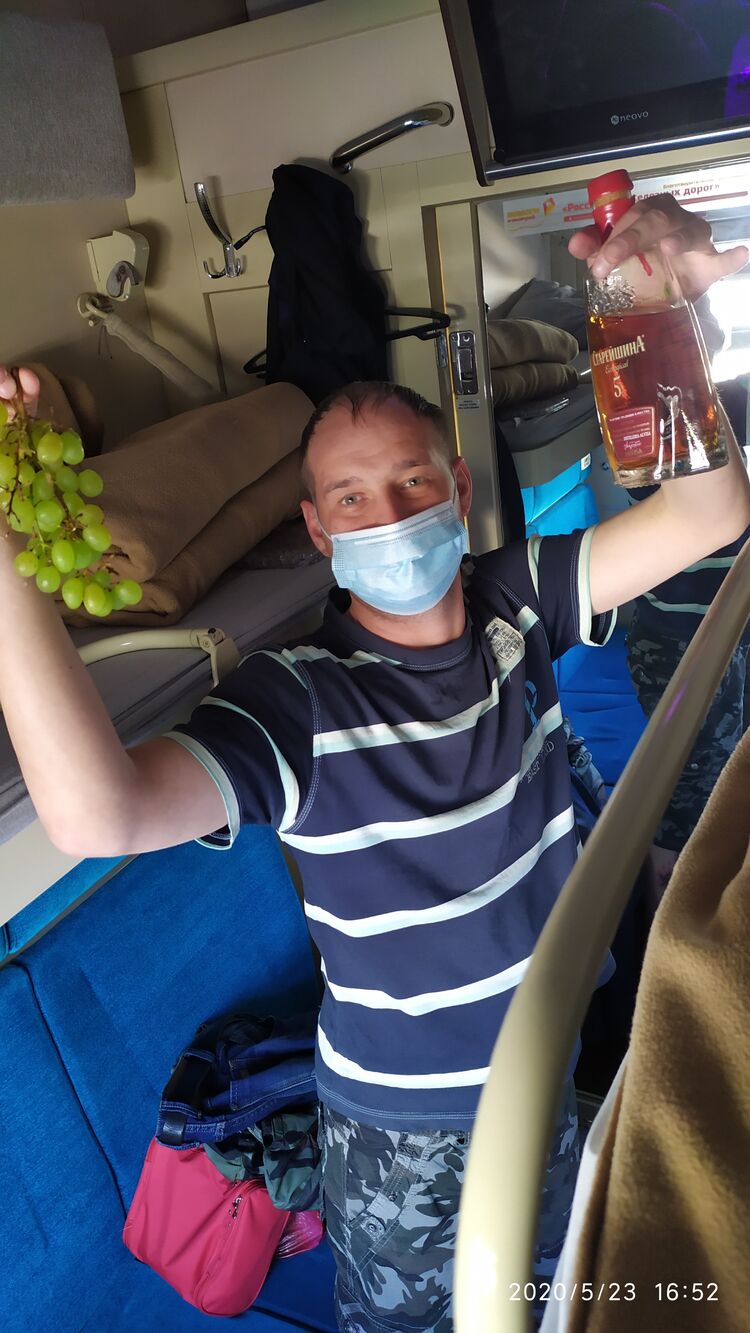 ���������� ��������, ���� ������� ���������, 43 ����, ������������ ��� ������, ����� � ���������, c�������� ���������