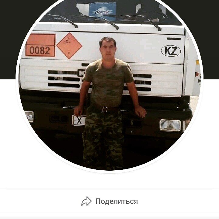 ���� 26783965 ������� ������, 42 ����, ���� ���������� � ��������