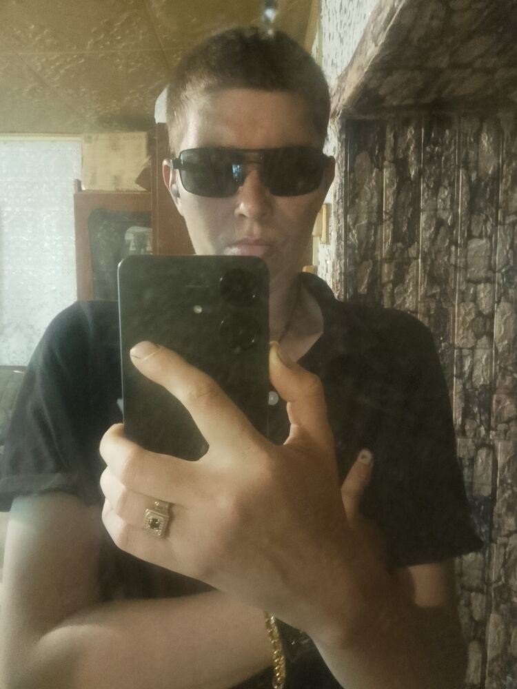  52555645  , 33 ,    