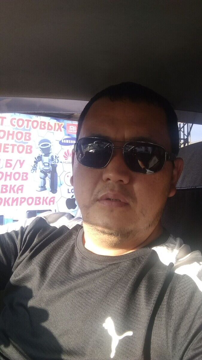  ,   , 44 ,  
