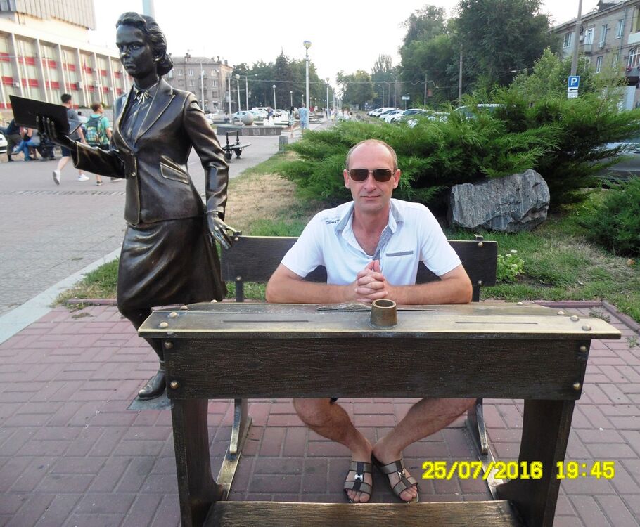 ���������� ���������, ���� ������� �������, 44 ����, ������������ ��� ����� � ���������, c�������� ���������