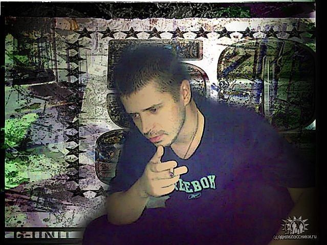  ,   Roman, 43 ,   ,   , 