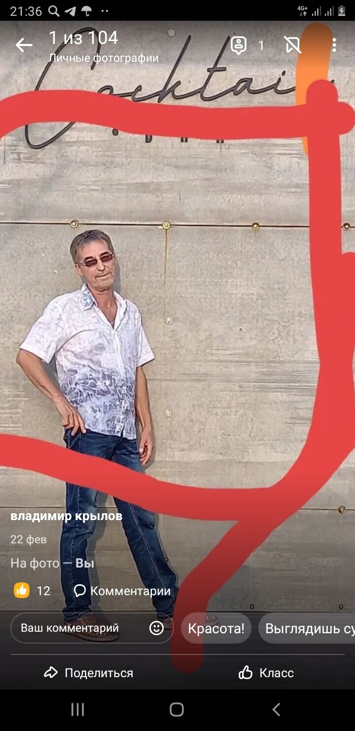  37517375  , 64 ,    