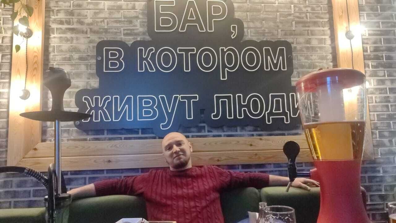  52779645  , 37 ,    