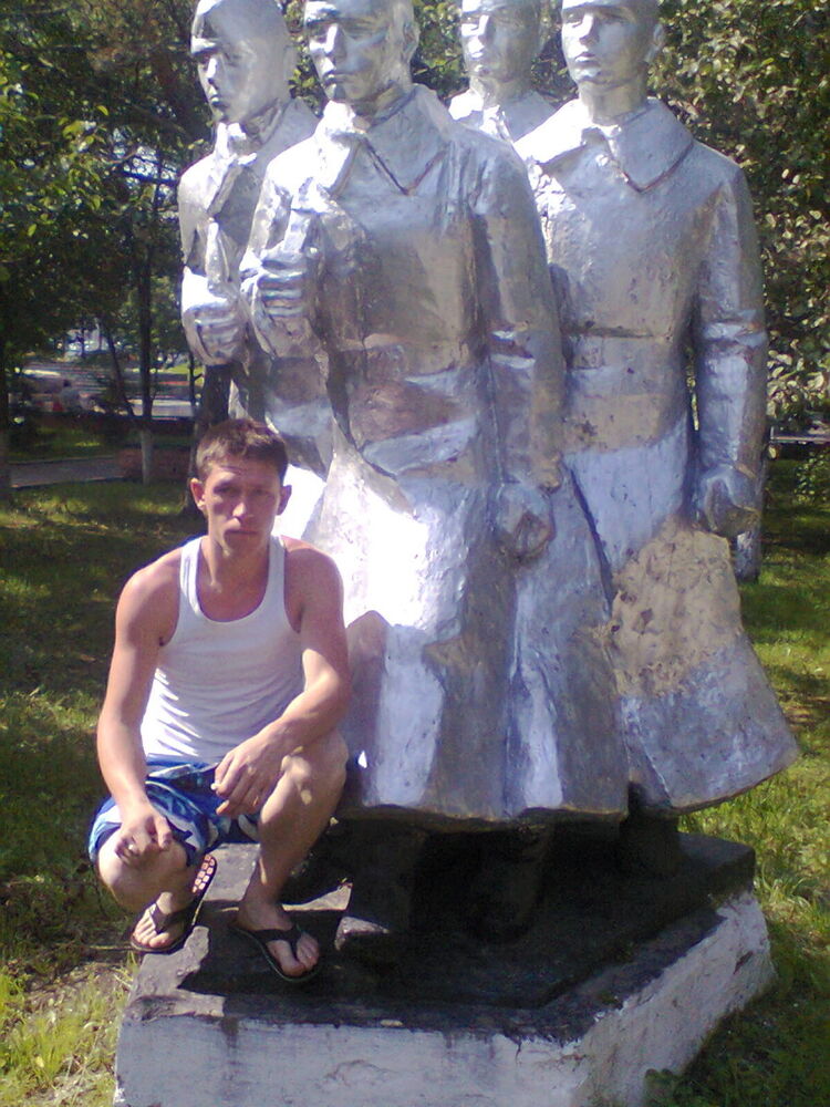 ���� 4830205 ������� �����, 38 ���, ���� ���������� � ������