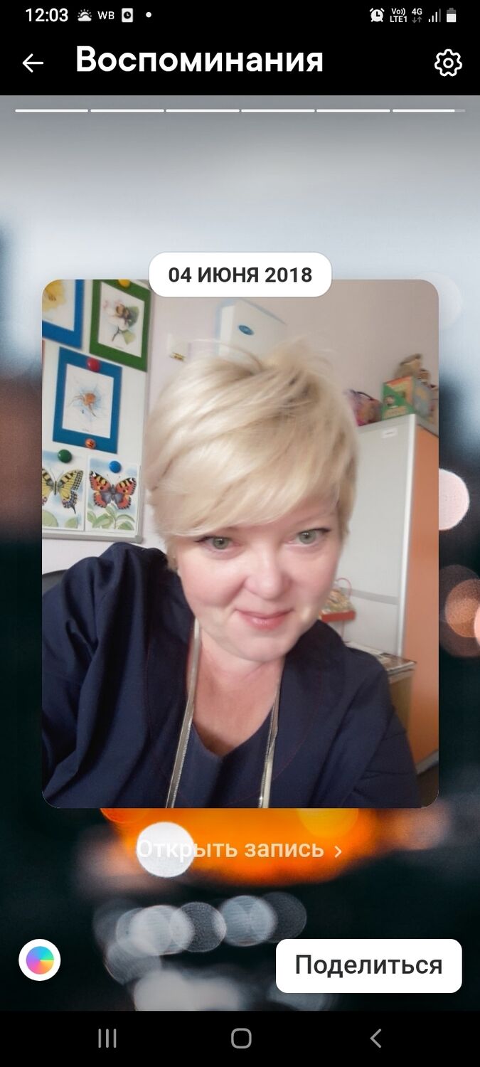 ���������� �����-���������, ���� ������� Marina, 60 ���, ������������ ��� c�������� ���������