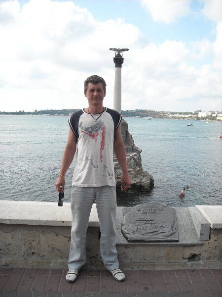 ���������� ������, ���� ������� ������, 54 ����, ������������ ��� ������, ����� � ���������