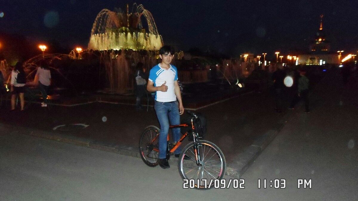 ���������� ����, ���� ������� �����, 29 ���, ������������ ��� ������, ����� � ���������, c�������� ���������