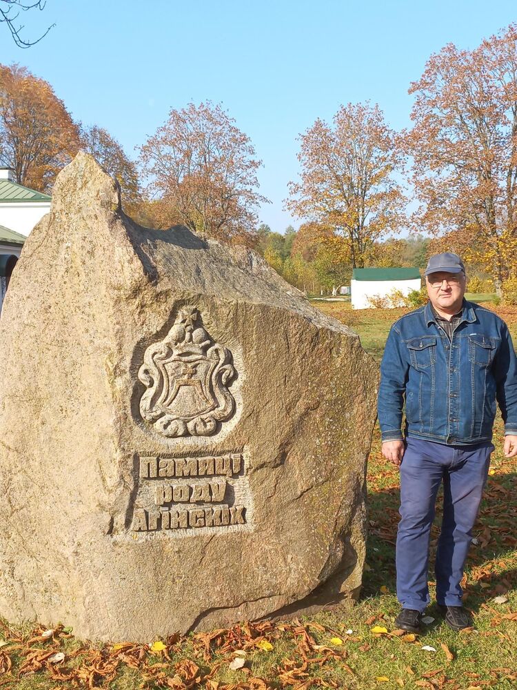 ���� 53584915 ������� ������, 48 ���, ���� ���������� � ����������