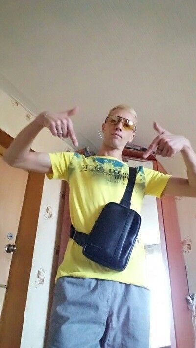 ���� 13133195 ������� ���, 34 ����, ���� ���������� � �������