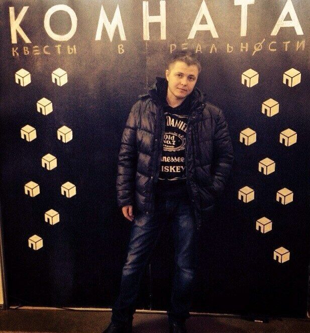 ���� 32913135 ������� ����, 37 ���, ���� ���������� � ����������