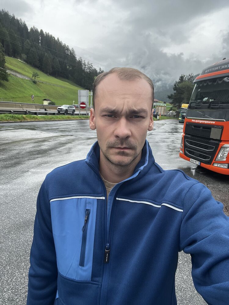 ���������� �����, ���� ������� �����, 29 ���, ������������ ��� ������, ����� � ���������