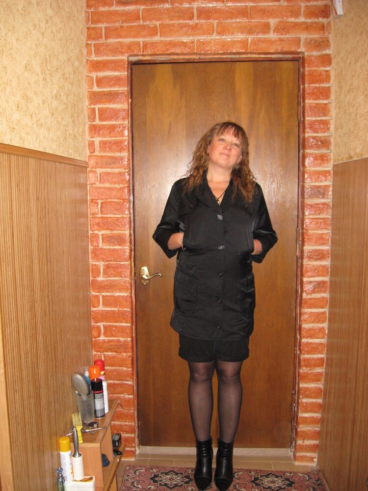 ���������� �������, ���� ������� ����, 53 ����, ������������ 