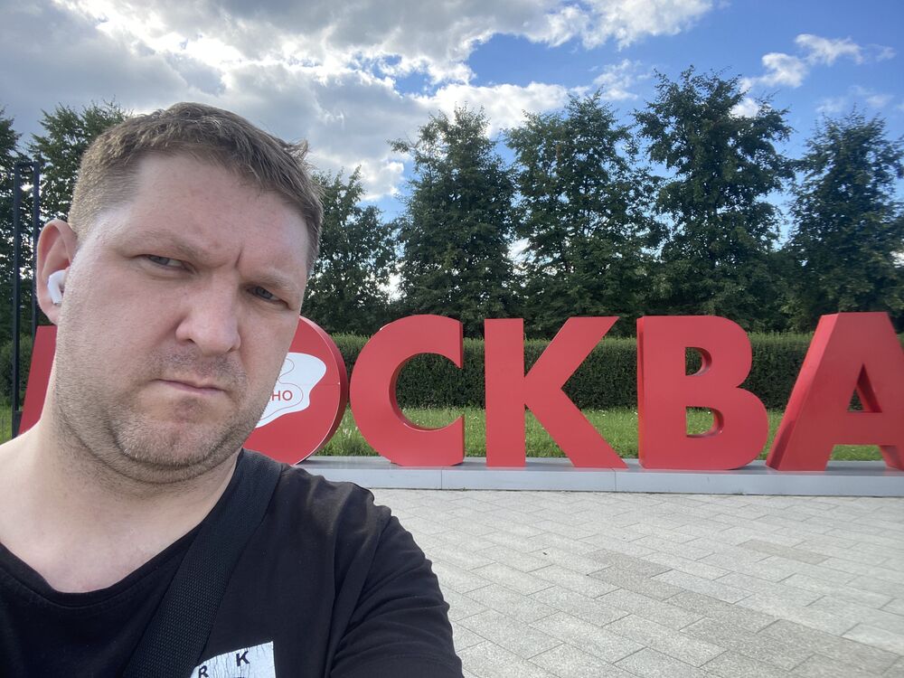 ���� 55426645 ������� �����, 35 ���, ���� ���������� � ������