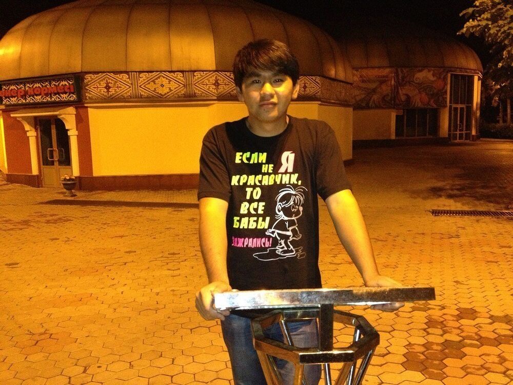 ���� 18677045 ������� ������, 30 ���, ���� ���������� � �������