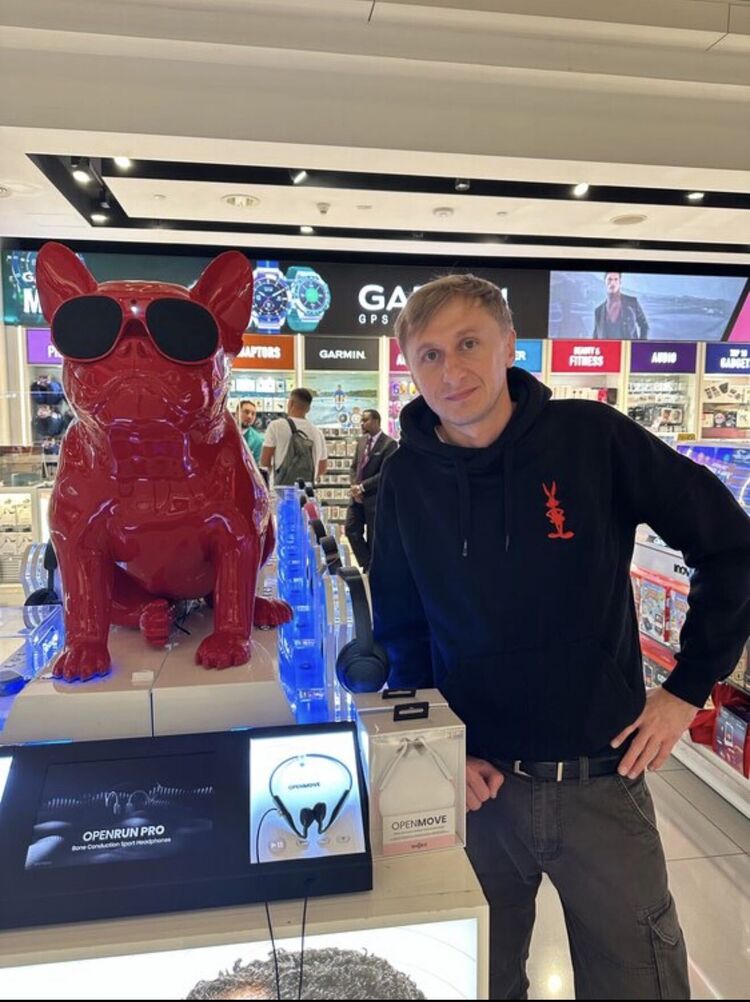 ���������� ������, ���� ������� ����, 43 ����, ������������ ��� ������, ����� � ���������, c�������� ���������, ���������