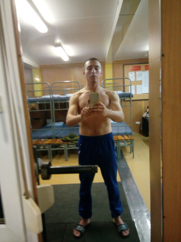  ,   Vadim, 29 ,   