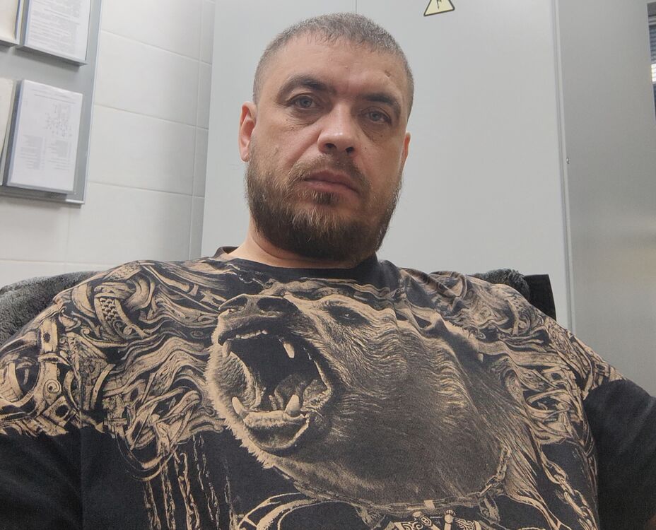 ���� 50498695 ������� �����, 51 ���, ���� ���������� � �������