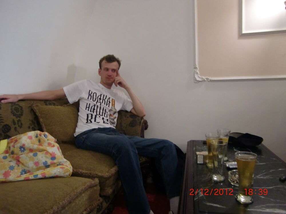 ���� 5460195 ������� ������, 40 ���, ���� ���������� � ������