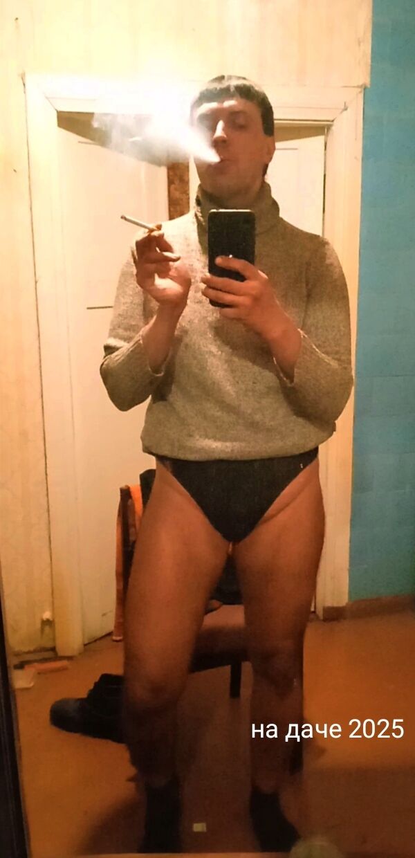 ���������� �����, ���� ������� �������, 44 ����, ������������ ��� ����� � ���������, c�������� ���������