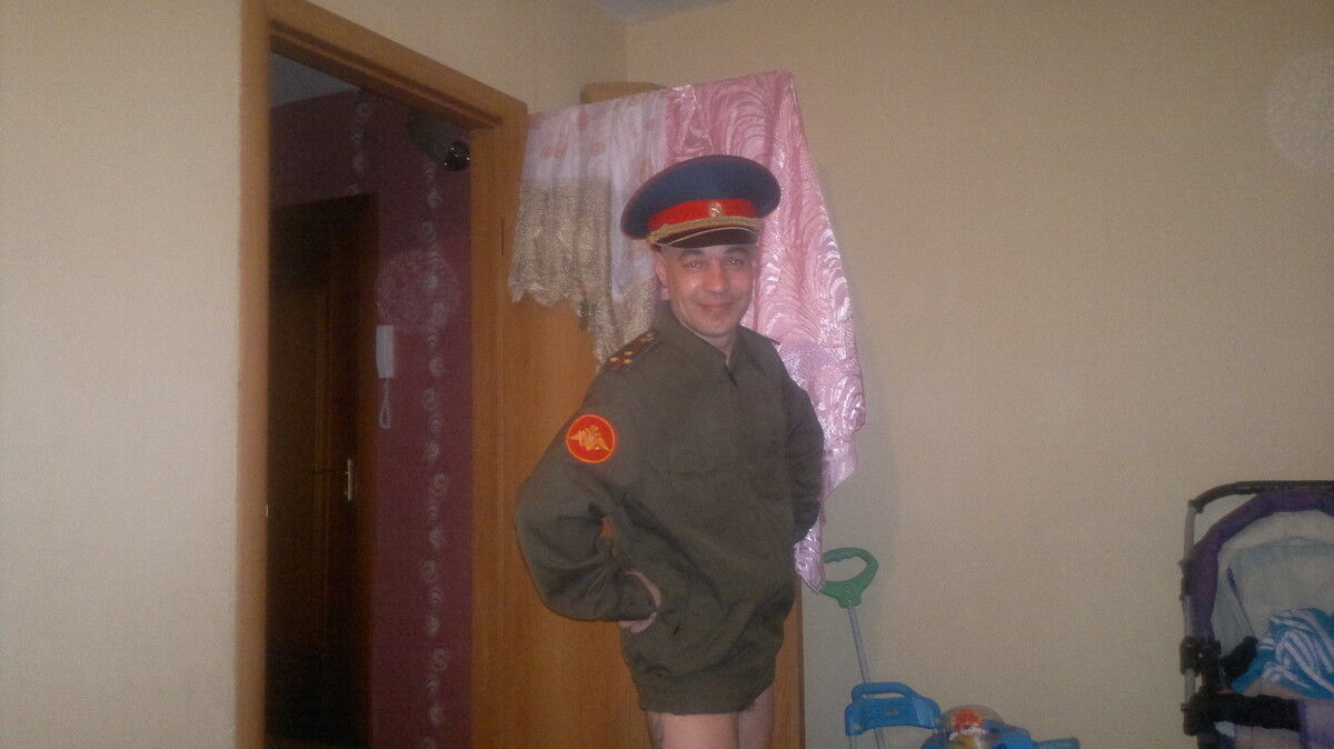 ���������� �������, ���� ������� ����, 46 ���, ������������ ��� ������