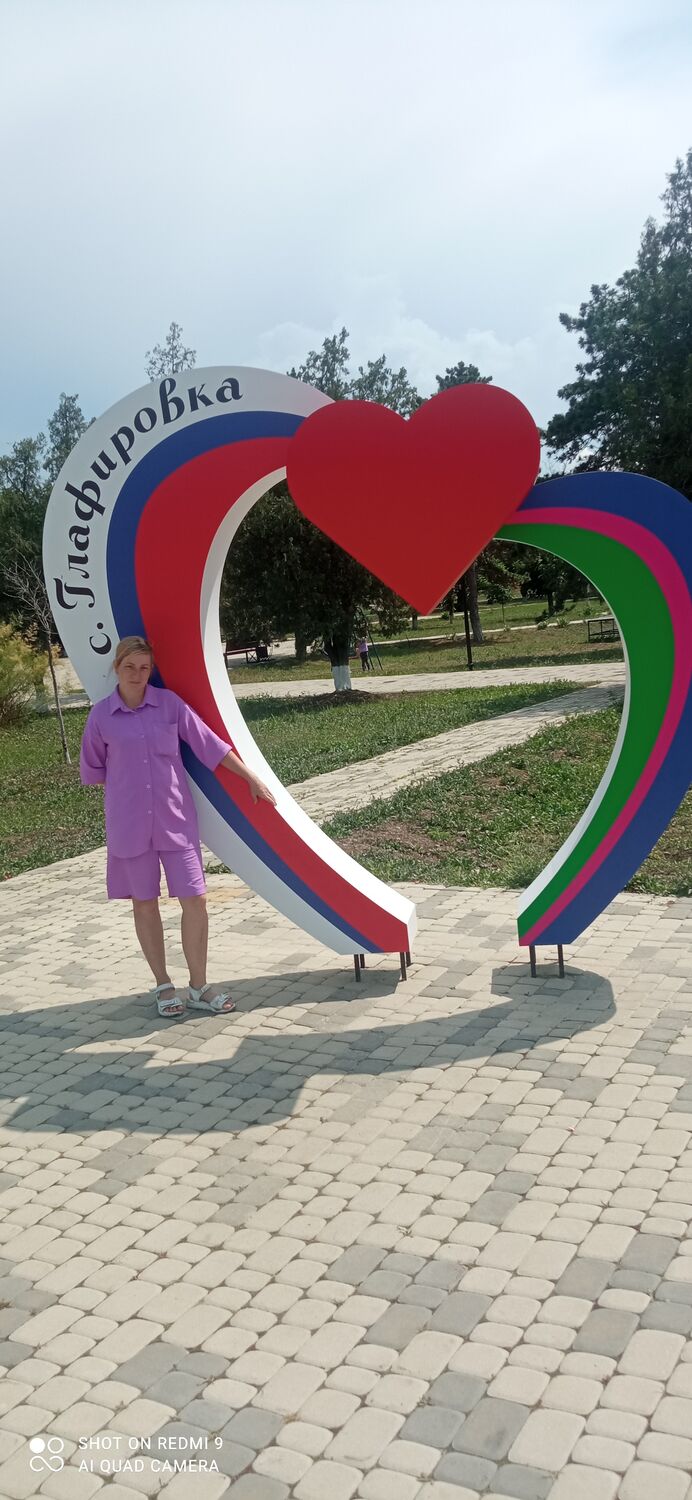  53321075  , 39 ,    --