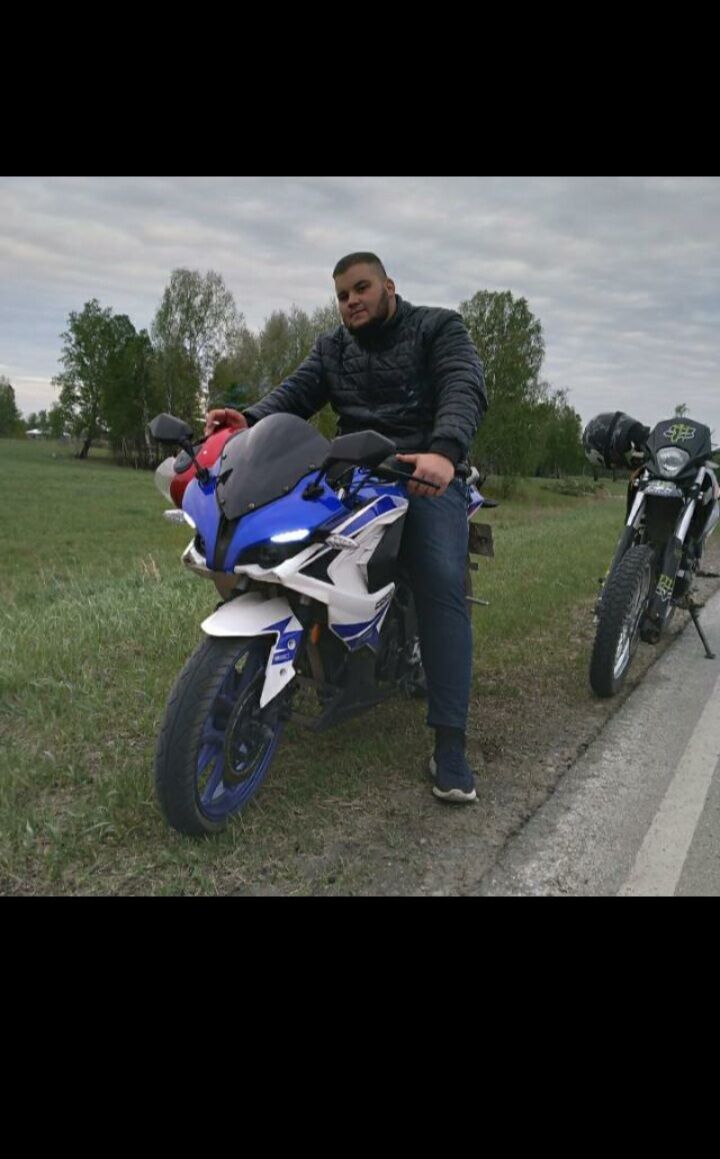 ���� 25974595 ������� �������, 26 ���, ���� ���������� � ������������