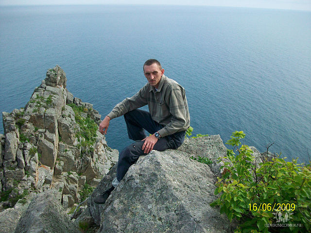 ���� 18913525 ������� �����, 48 ���, ���� ���������� � ������������