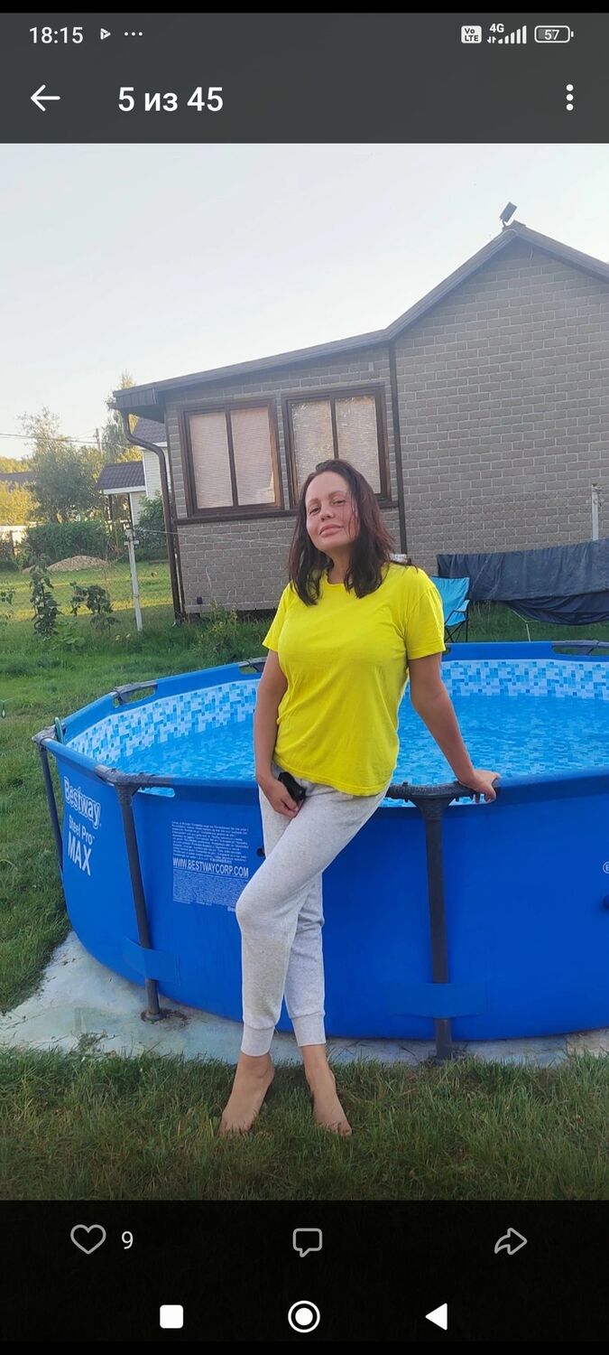  48915655  Irina, 46 ,    