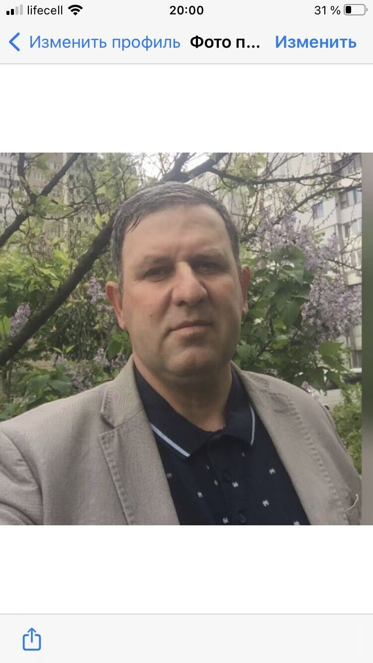 ���� 23984675 ������� ����, 50 ���, ���� ���������� � �����