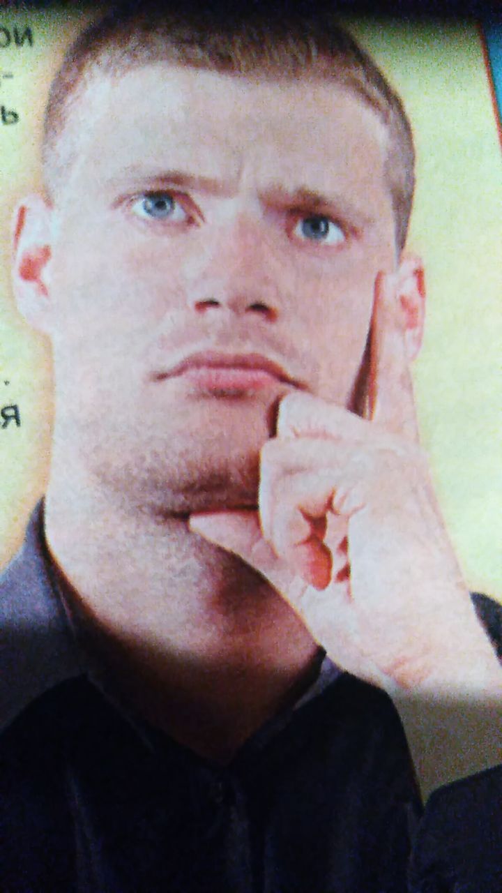 ���� 27932175 ������� � ��� � �, 46 ���, ���� ���������� � ������