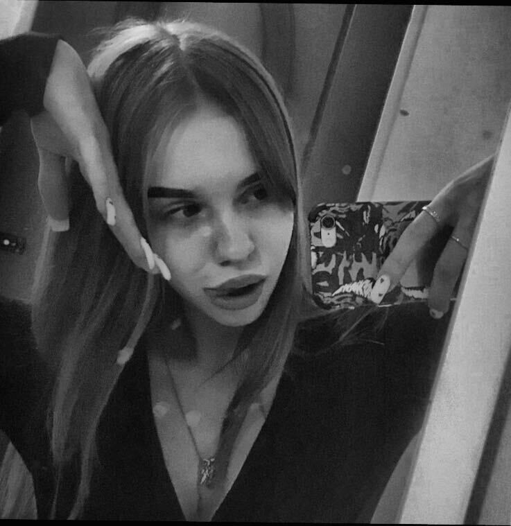 ���� 46089025 ������� �������, 20 ���, ���� ���������� � ������