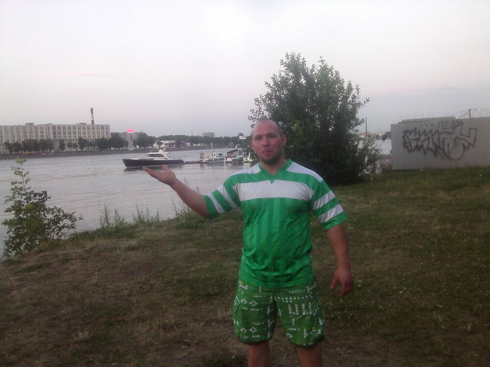 ���� 9091255 ������� ���������, 43 ����, ���� ���������� � �����-����������