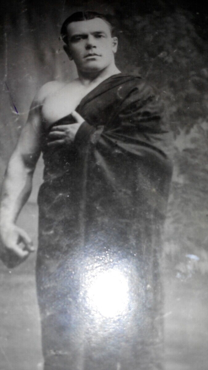 ���� 20480355 ������� Tolik, 39 ���, ���� ���������� � �����