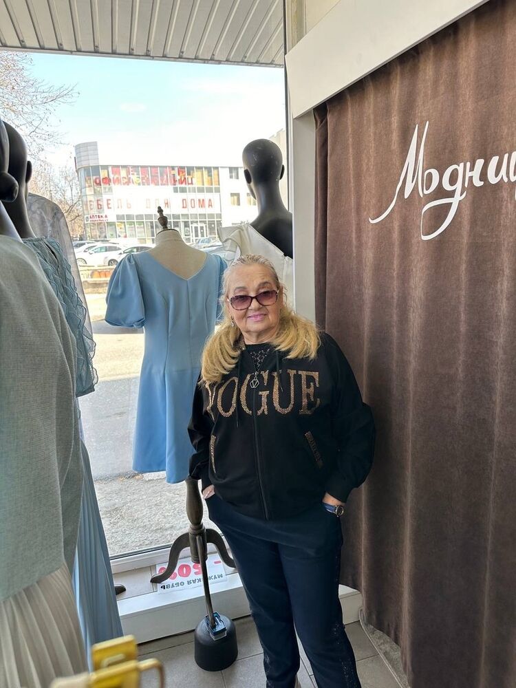 ���� 56086965 ������� �����, 69 ���, ���� ���������� � �����������