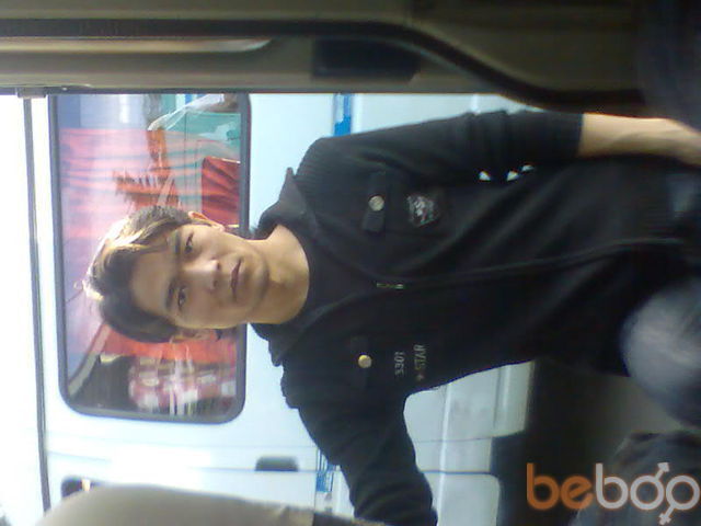 ���� 1150845 ������� Erke25, 40 ���, ���� ���������� � ������