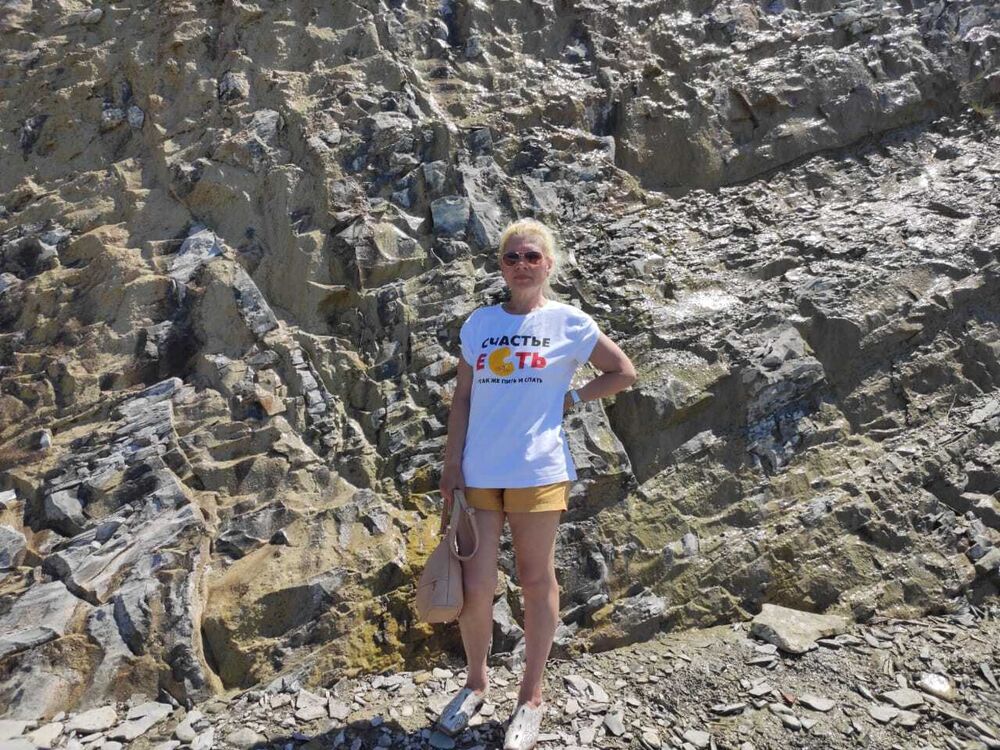 ���� 56267755 ������� ��������, 50 ���, ���� ���������� � �����