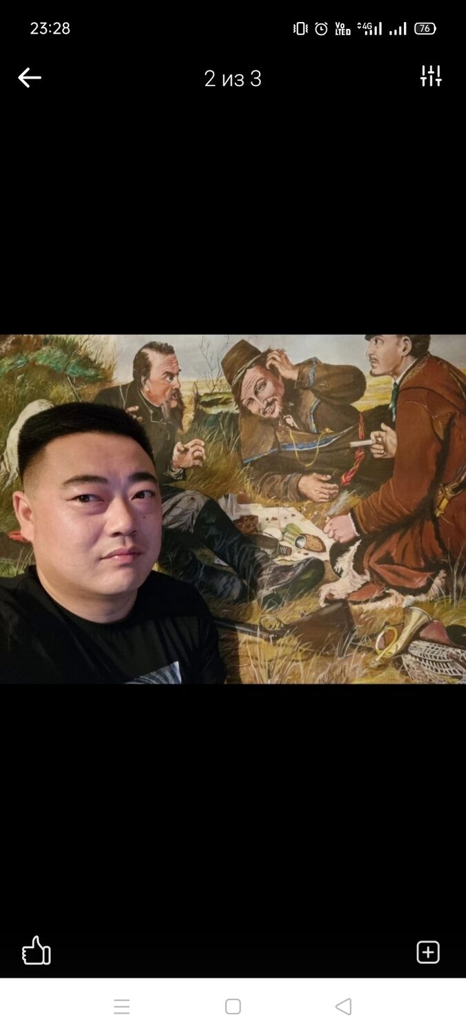 ���������� ������, ���� ������� �������, 41 ���, ������������ ��� ������, ����� � ���������