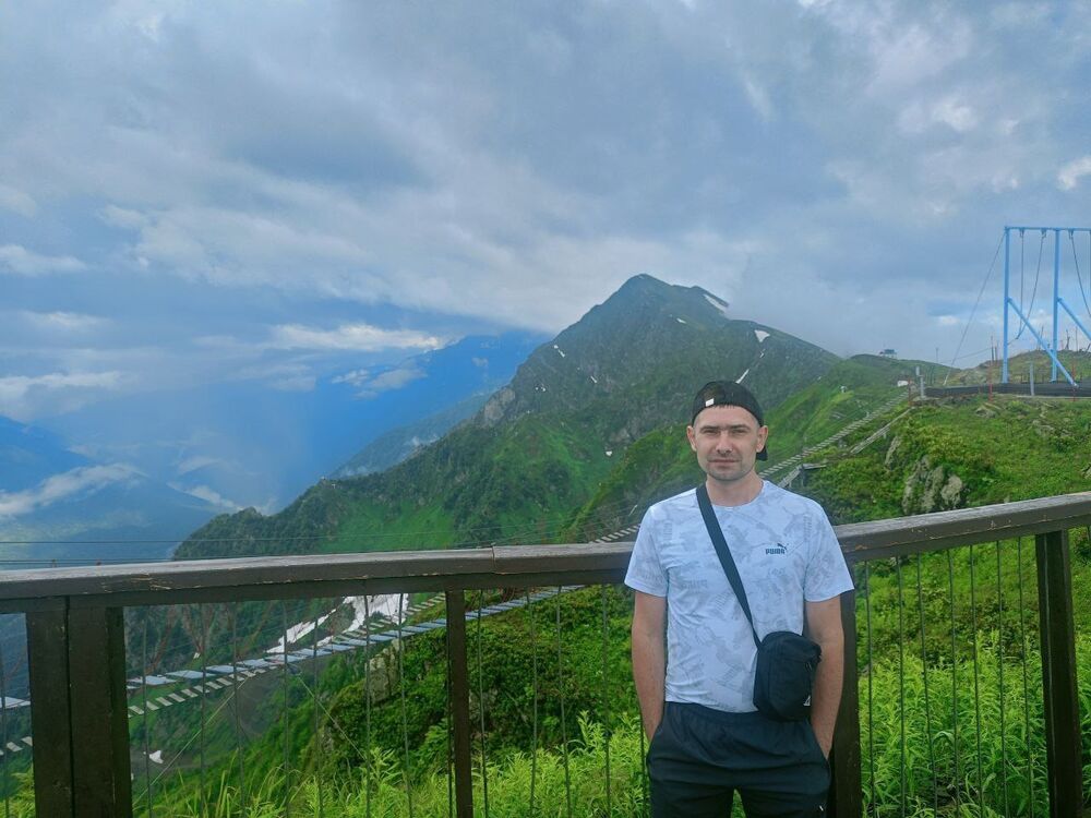 ���� 54928165 ������� ������, 34 ����, ���� ���������� � �����