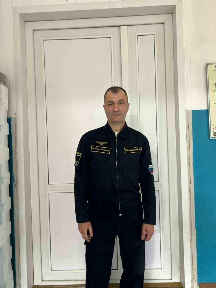 ���� 55717205 ������� ��������, 47 ���, ���� ���������� � �����������