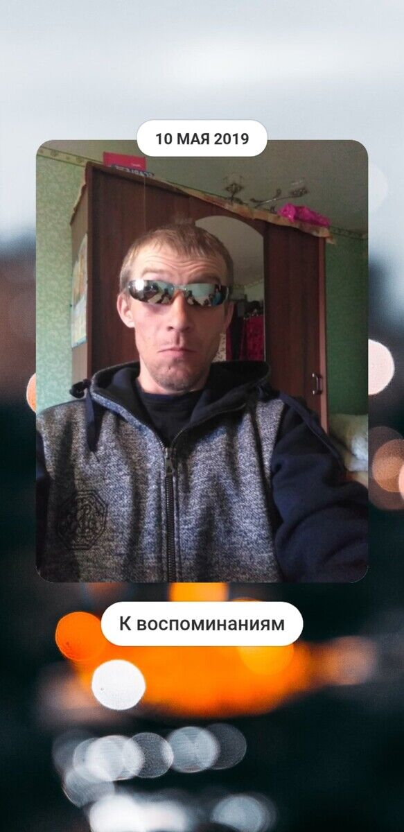  20924345  , 42 ,    -
