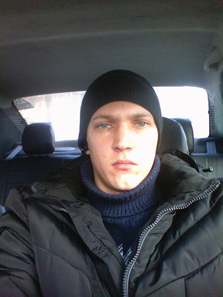 ���� 5704945 ������� ���������, 34 ����, ���� ���������� � ����