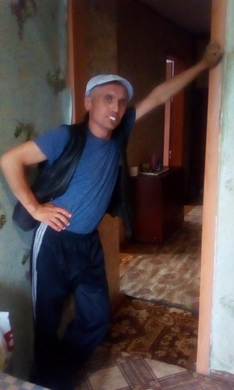 ���� 33897515 ������� ������, 50 ���, ���� ���������� � ����������