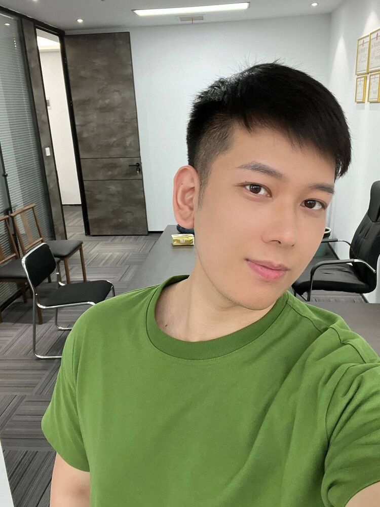  48348995  William, 32 ,    Anqing