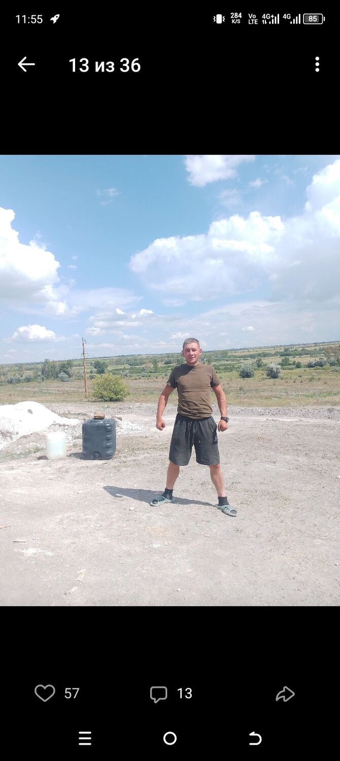   ,   , 40 ,     , c 
