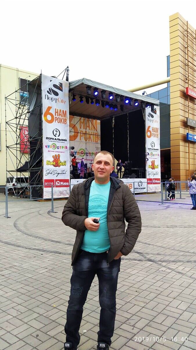 ���� 20477425 ������� �������, 44 ����, ���� ���������� � ���������