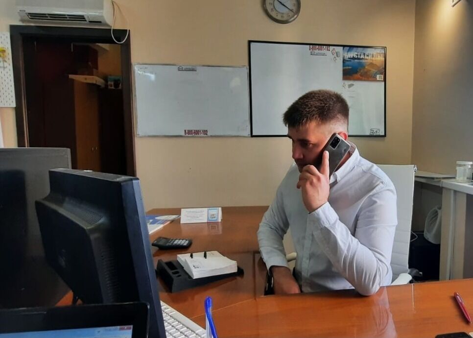 ���� 27140385 ������� �����, 33 ����, ���� ���������� � ���