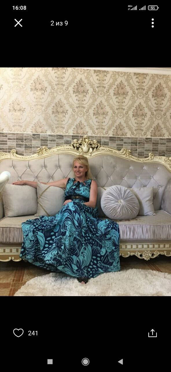 ���������� �����-���������, ���� ������� �����, 51 ���, ������������ ��� ����� � ���������, c�������� ���������